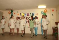 Участницы конкурса "Лучшая медицинская сестра 2015"